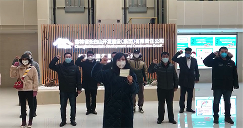 公司志愿服務(wù)隊下沉社區(qū)工作紀實