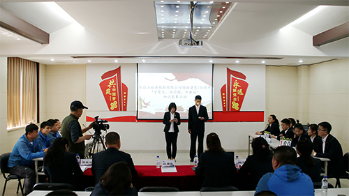 公司開展“學(xué)黨史、悟思想、開新局”黨史知識競賽